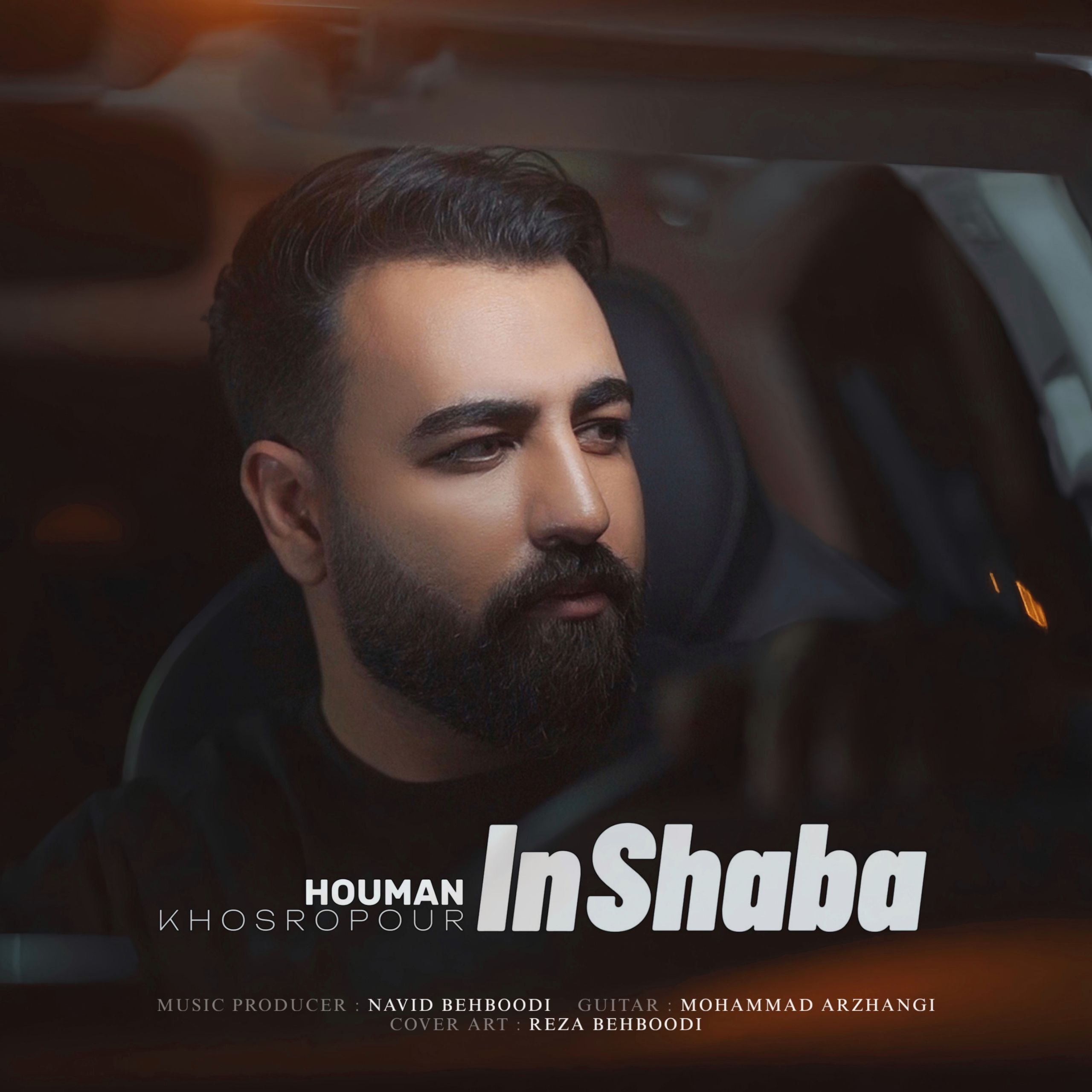 دانلود آهنگ این شبا هومن خسروپور